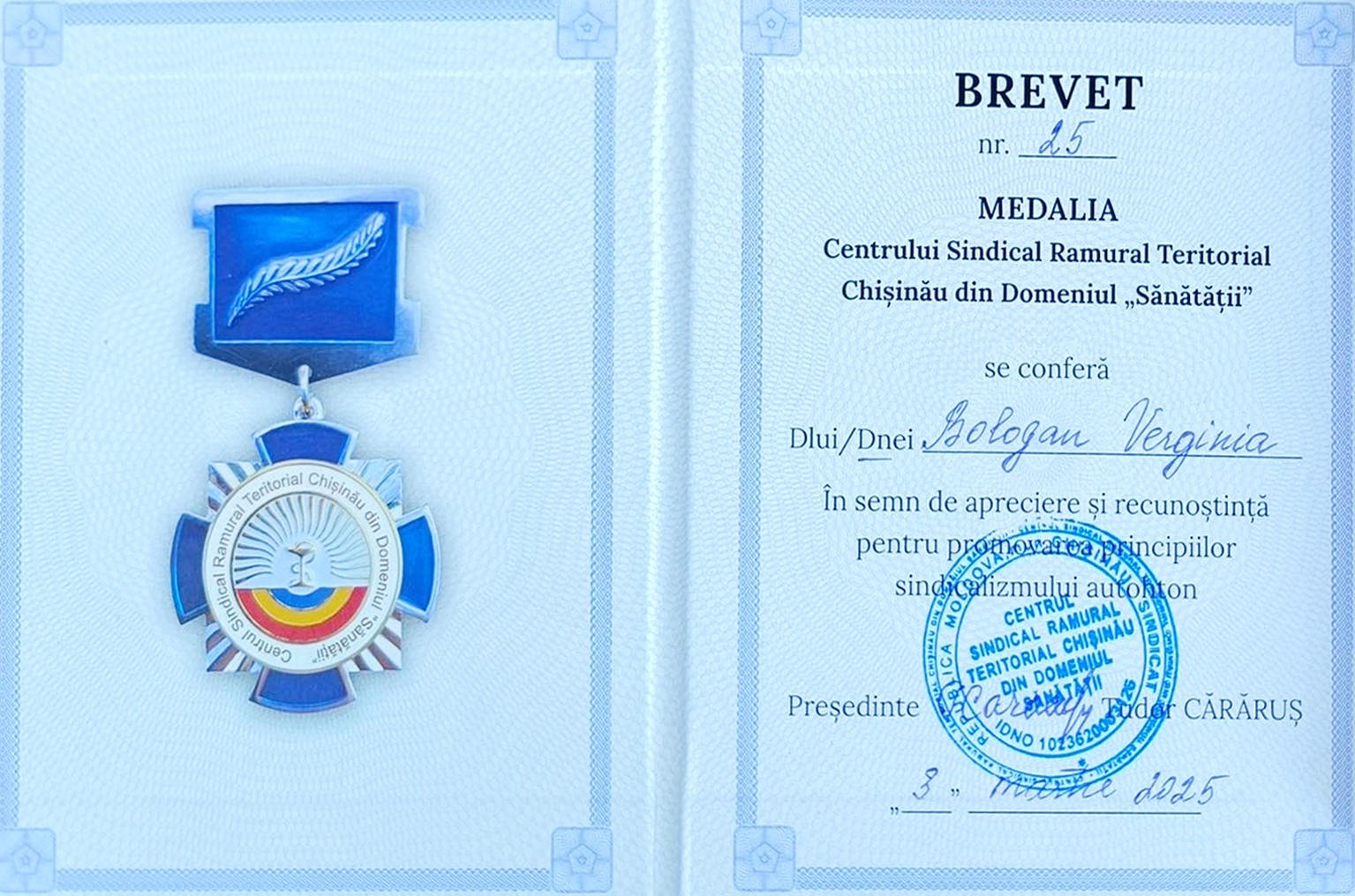 Inmanarea Medaliei Centrului Sindical Ramural Teritorial Chișinău din Domeniul „Sănătății”