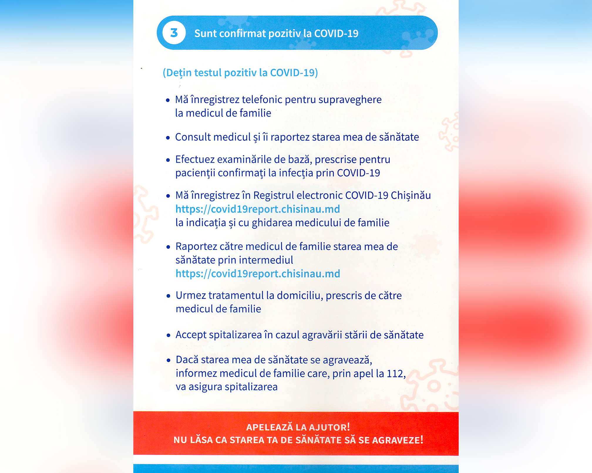 poster-vaccinarea-covid19