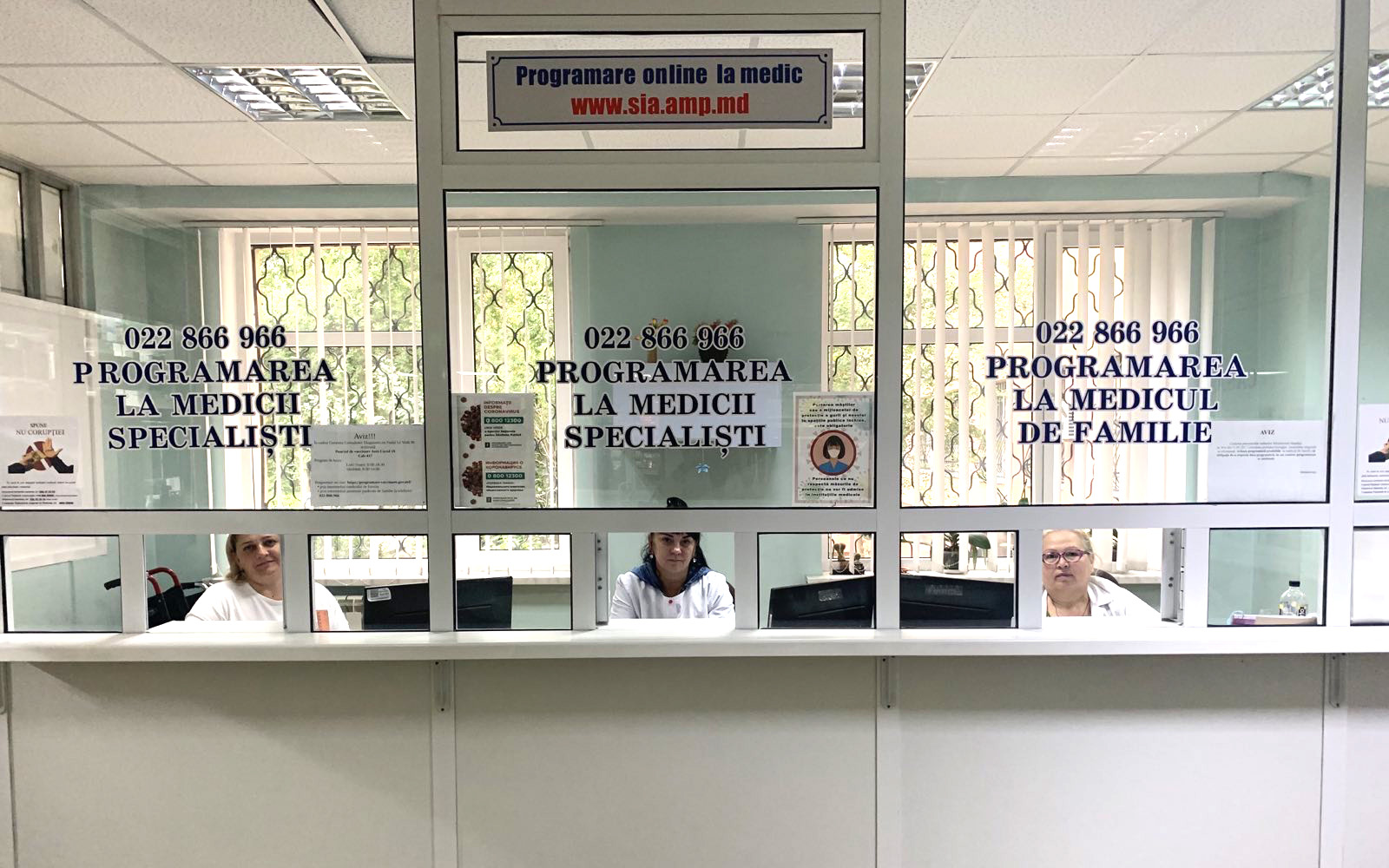  Vizita de lucru intru aprecierea activitatii de lucru in sistemul SIA AMP