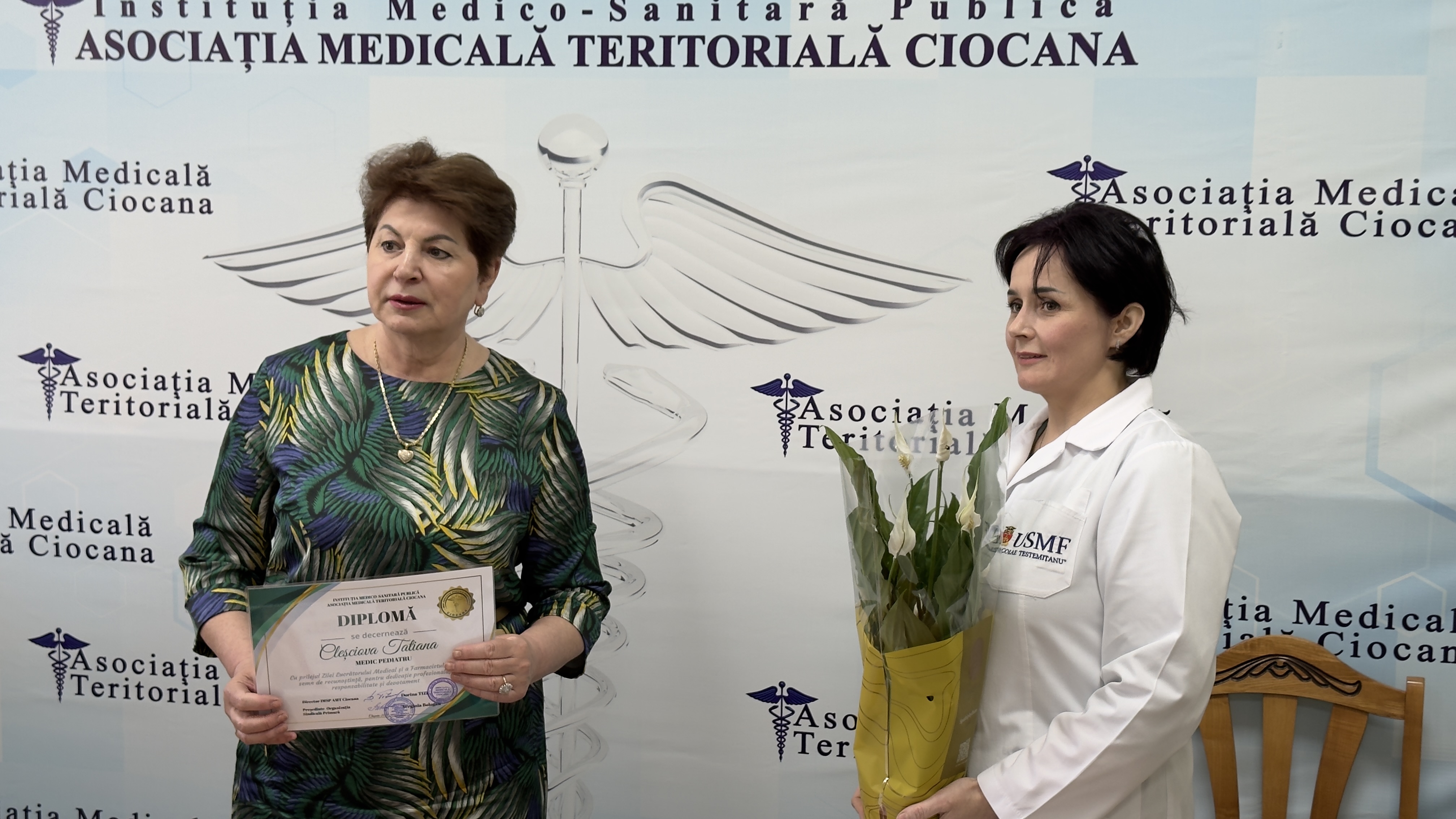 Sărbătoarea Ziua Lucrătorului Medical 2025