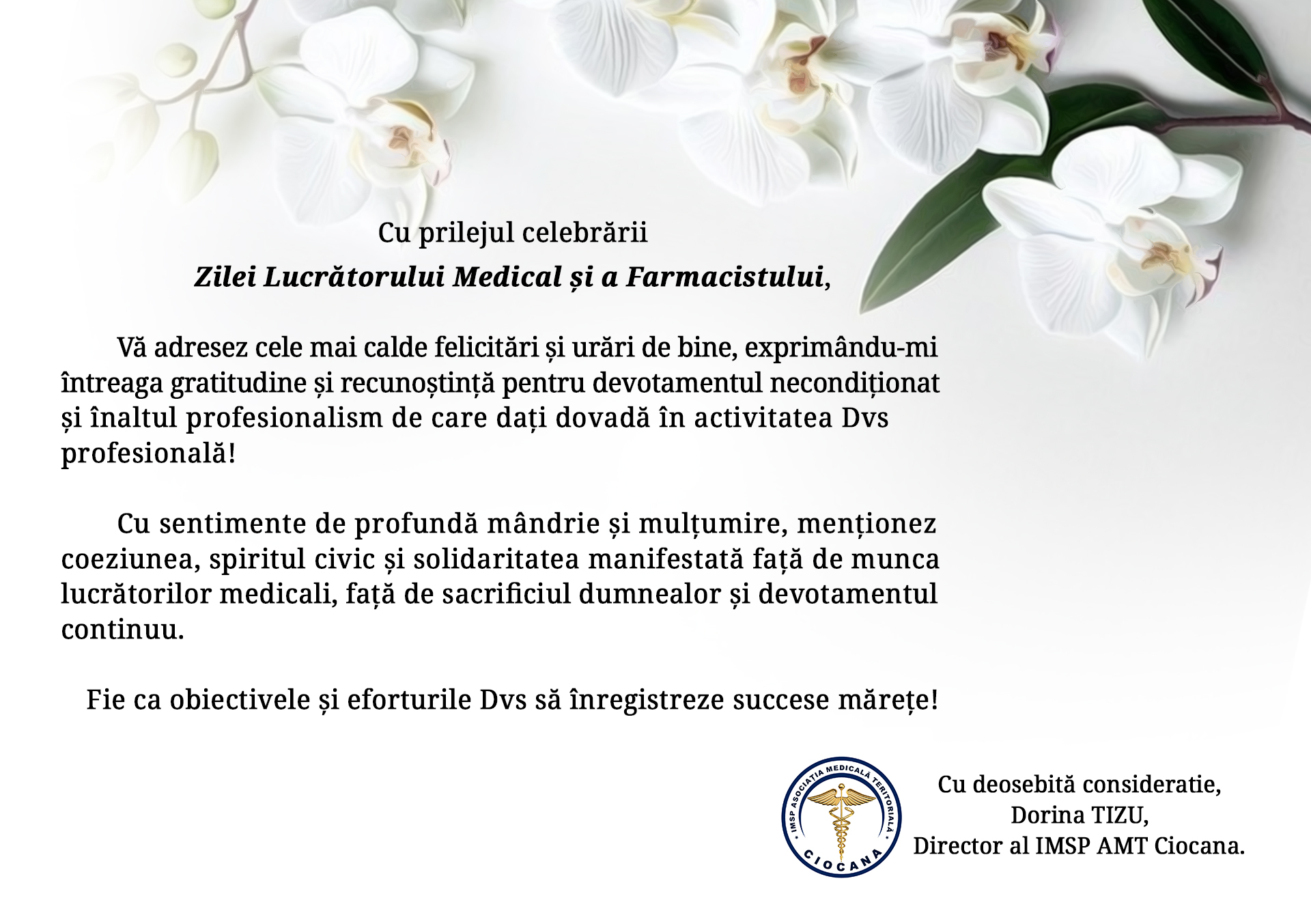 Sărbătoarea Ziua Lucrătorului Medical 2025