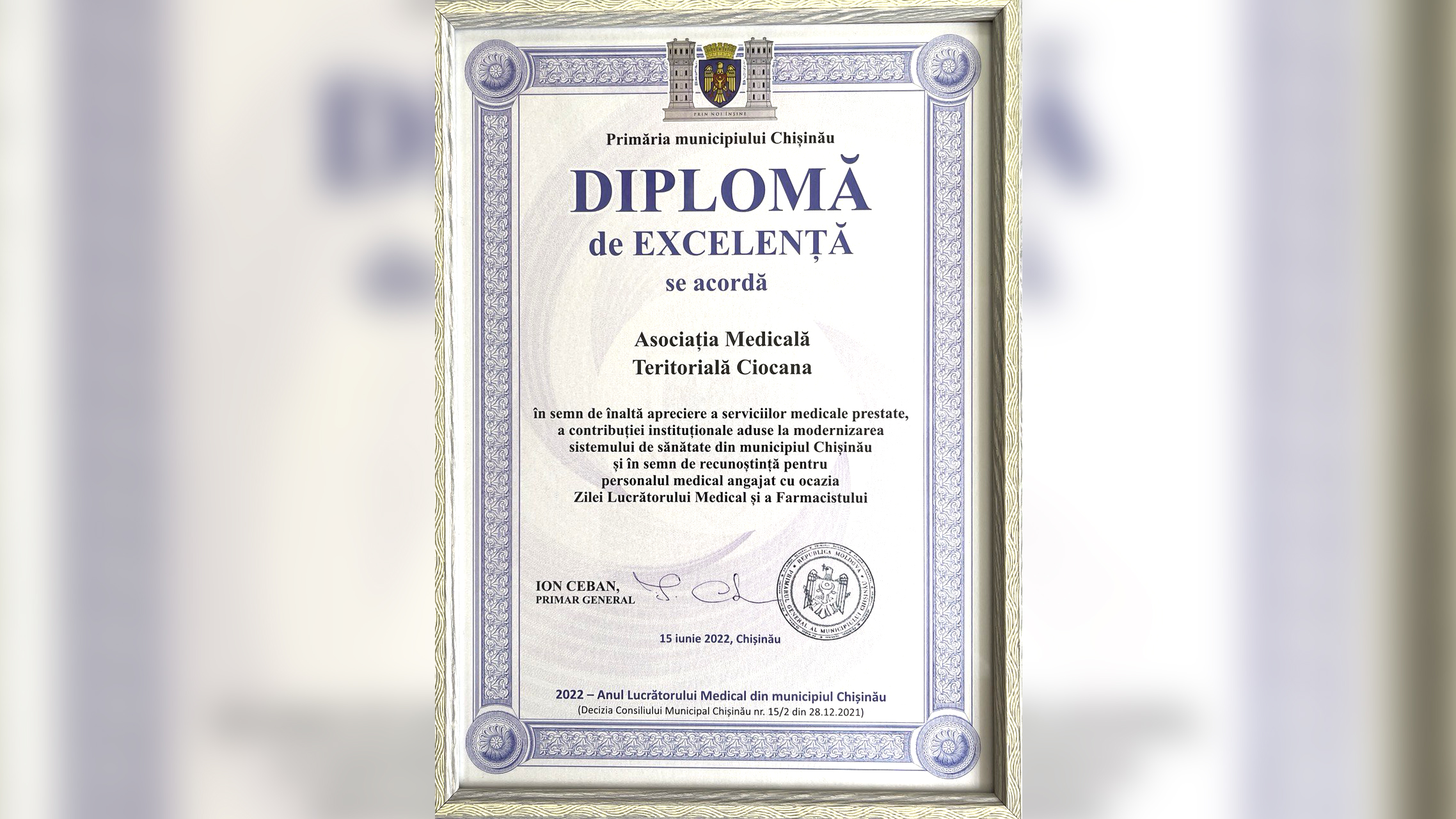 Recunoștință și apreciere pentru echipa IMSP Asociația Teritorială Ciocan de Ziua Lucrătorului Medical și Farmacistului 2022