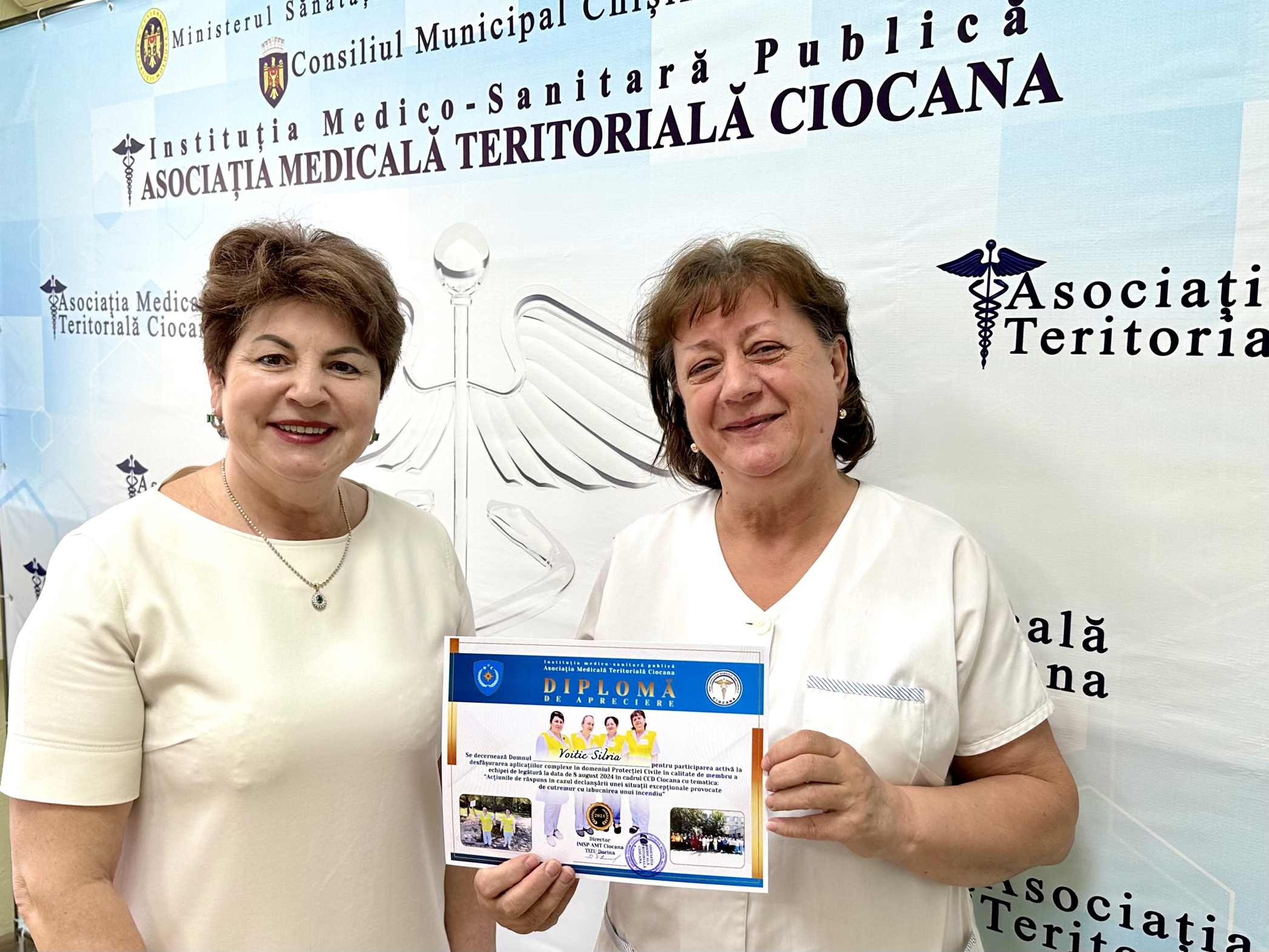 diplome de merit participantii implicati in exercitiul de simulare privind declansarea unei situatii exceptionale