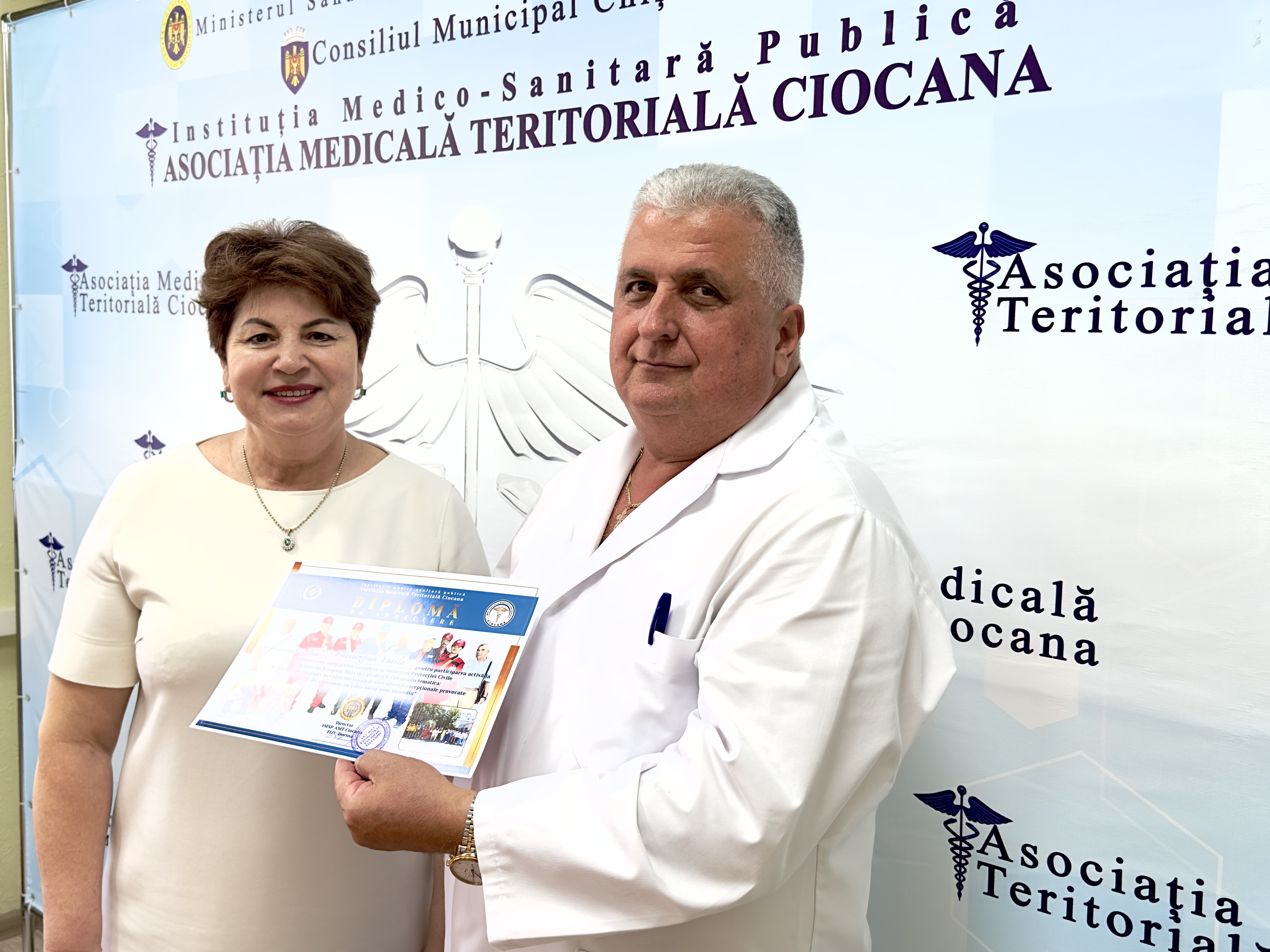 diplome de merit participantii implicati in exercitiul de simulare privind declansarea unei situatii exceptionale