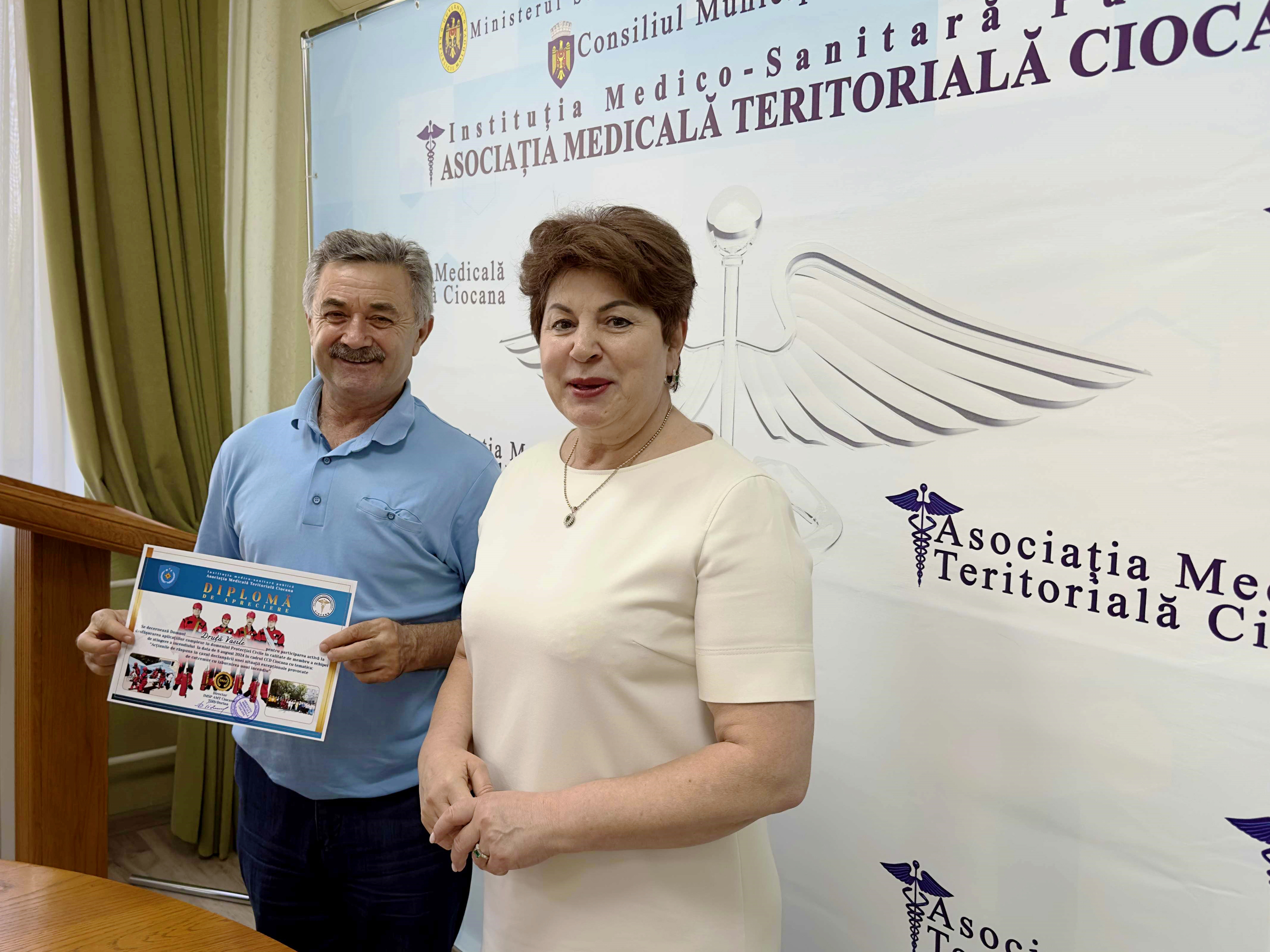 diplome de merit participantii implicati in exercitiul de simulare privind declansarea unei situatii exceptionale