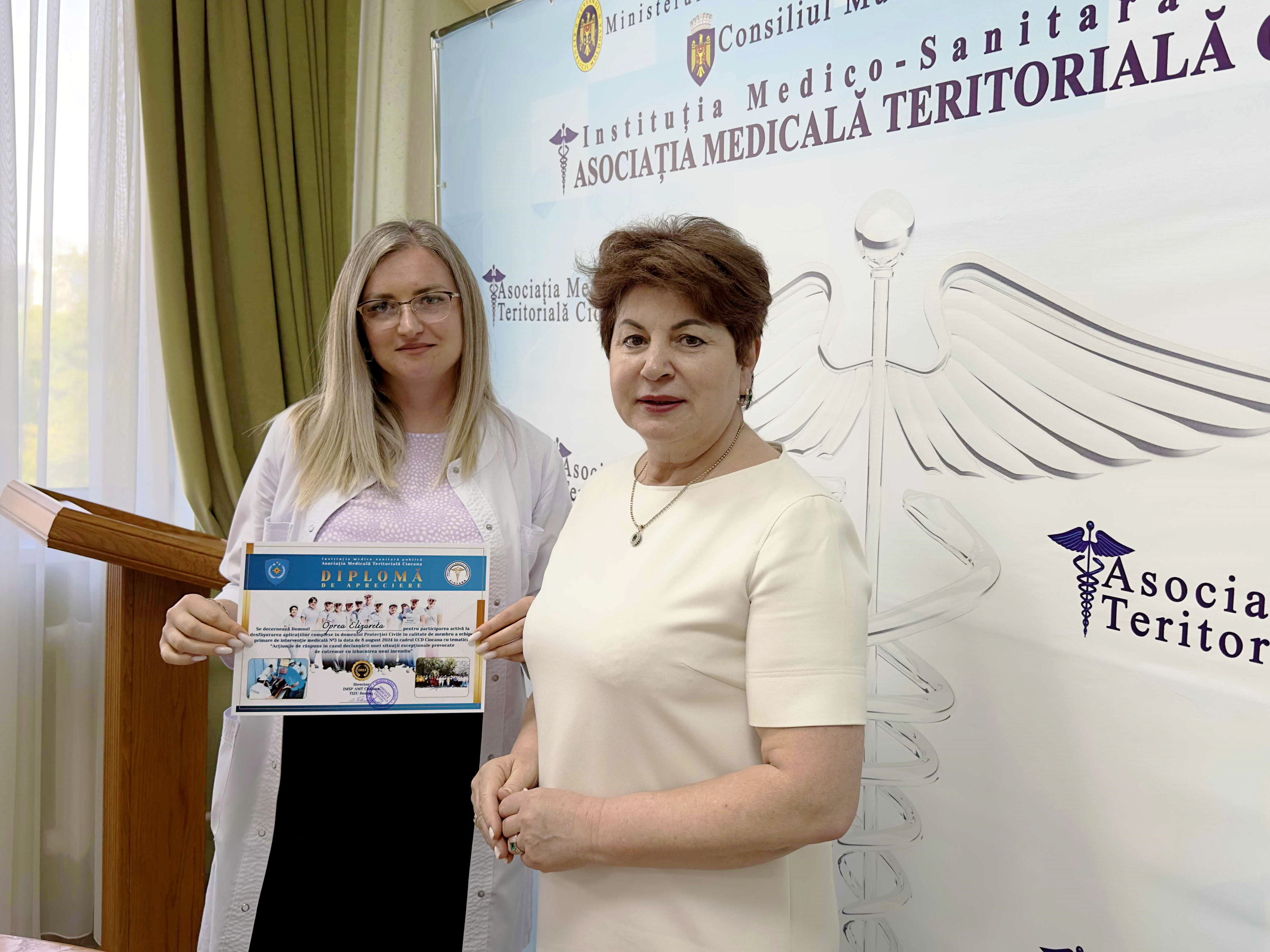 diplome de merit participantii implicati in exercitiul de simulare privind declansarea unei situatii exceptionale