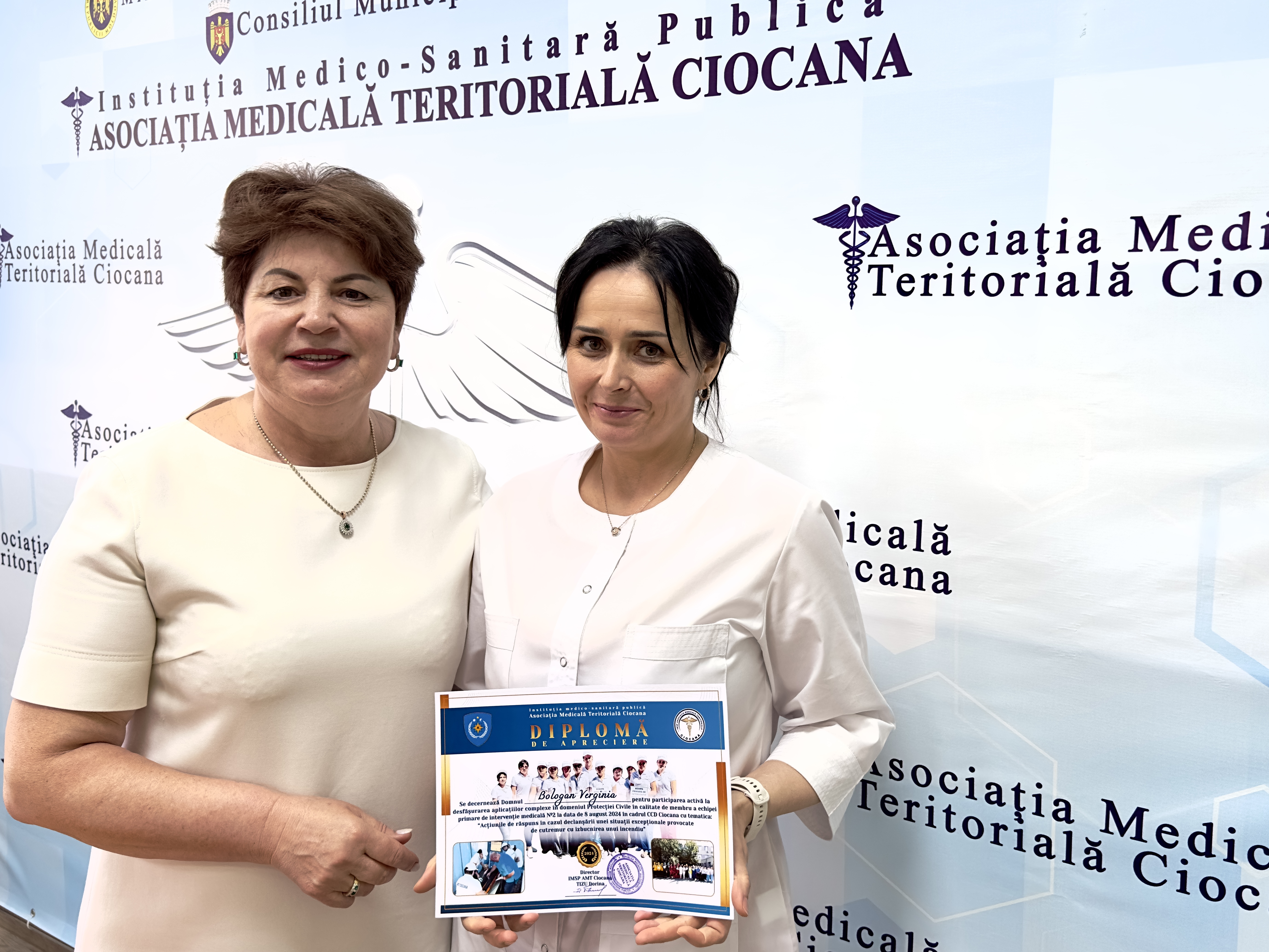 diplome de merit participantii implicati in exercitiul de simulare privind declansarea unei situatii exceptionale