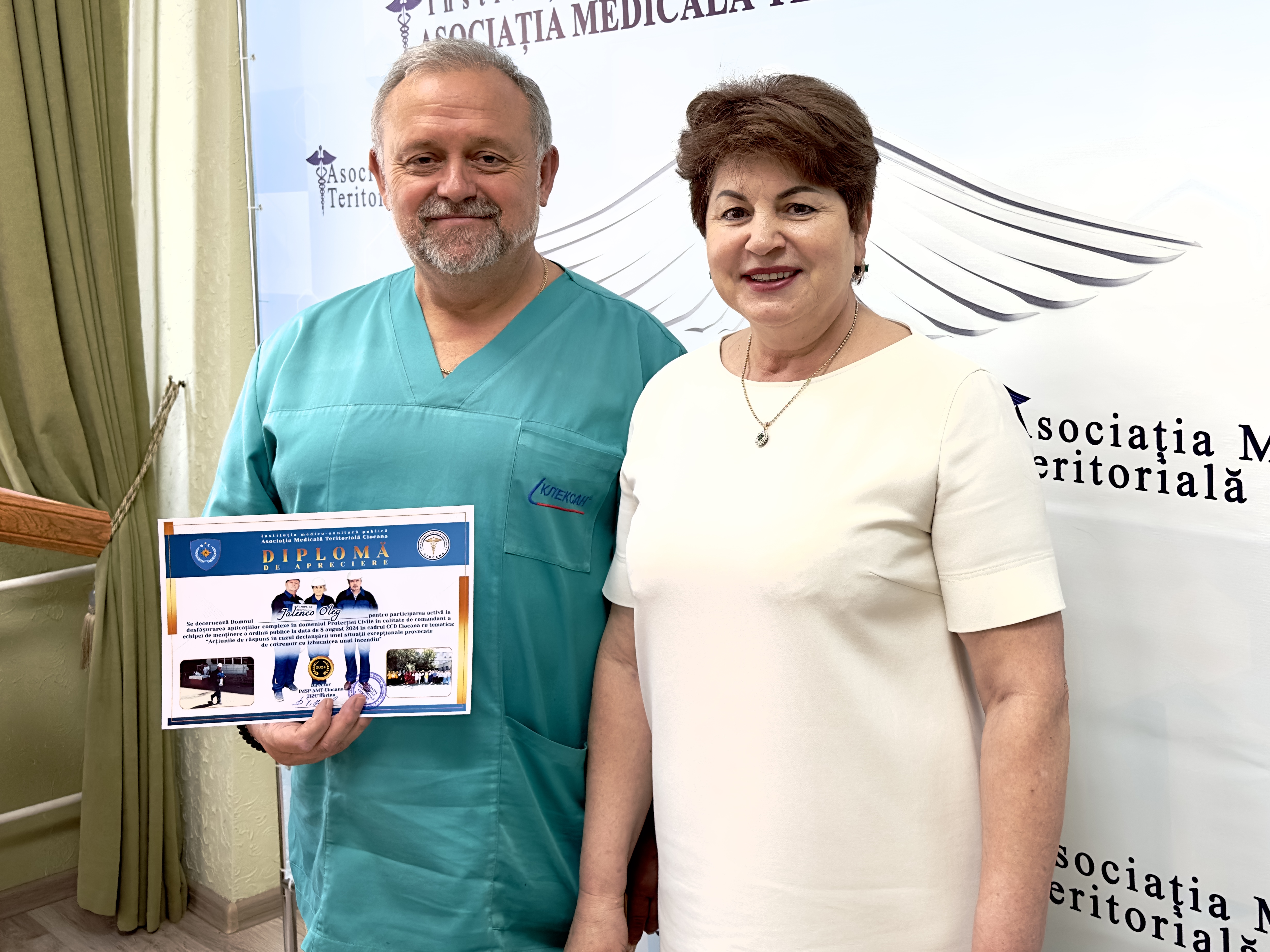 diplome de merit participantii implicati in exercitiul de simulare privind declansarea unei situatii exceptionale