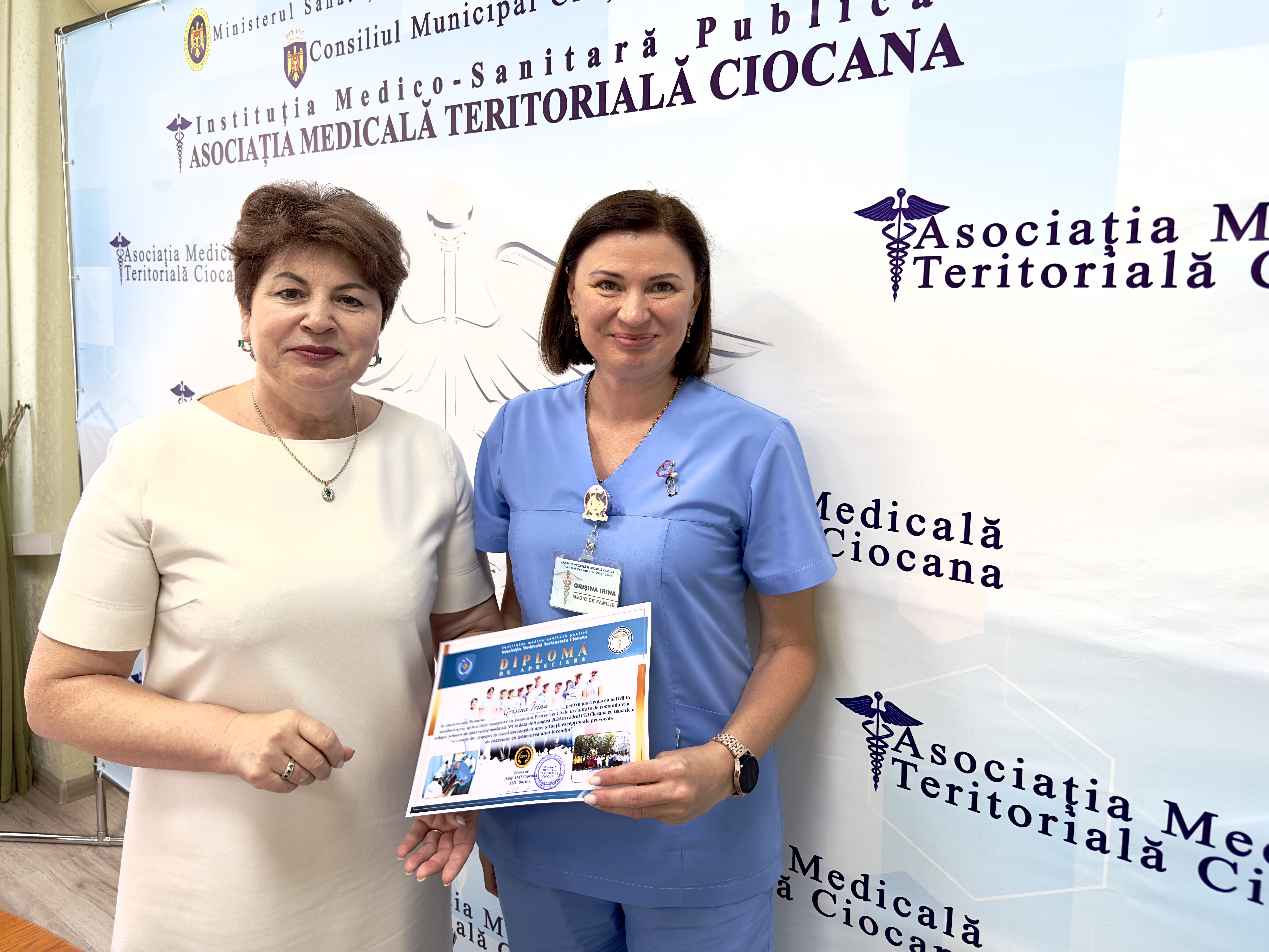 diplome de merit participantii implicati in exercitiul de simulare privind declansarea unei situatii exceptionale