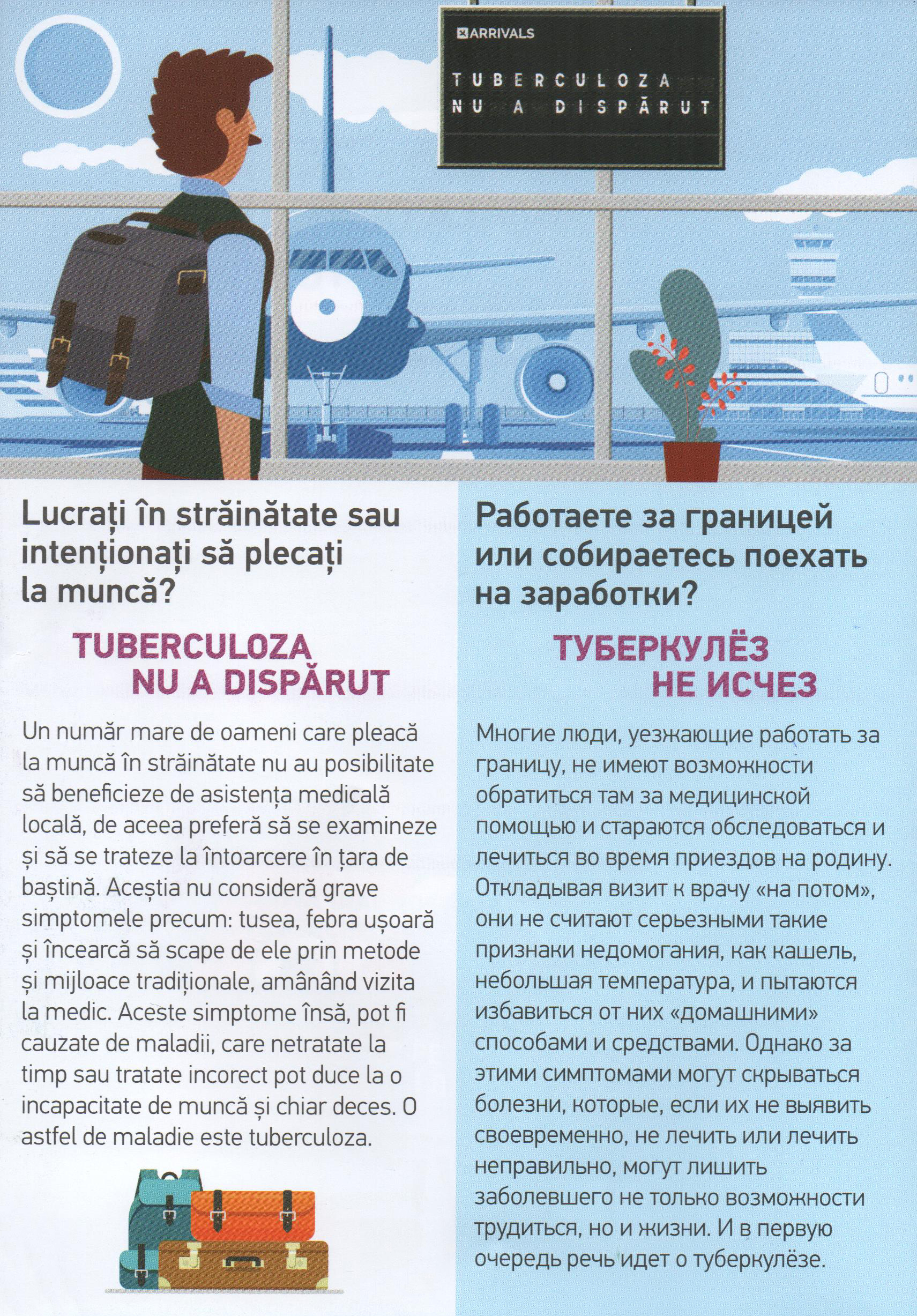 ziua internationala combatere TBC