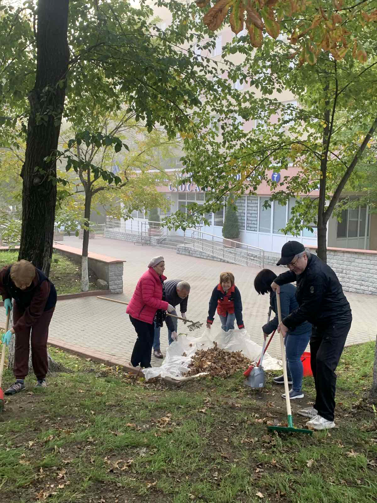 Campania de salubrizare Curățenia generală de toamnă
