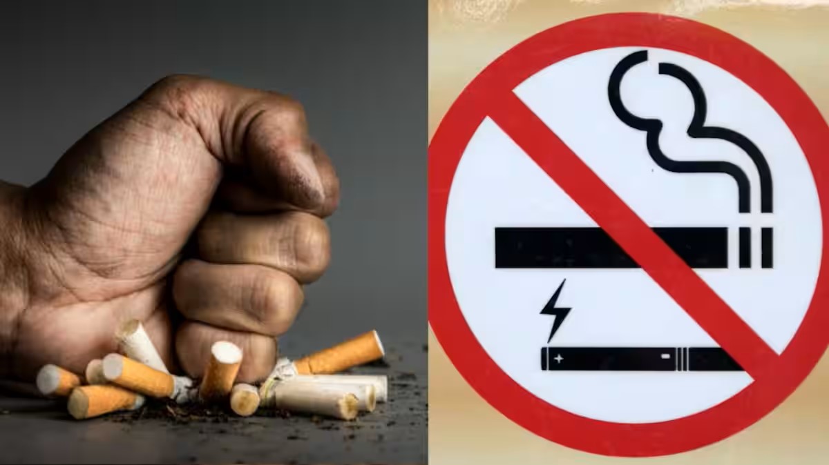 Ziua mondială fără tutun 2025