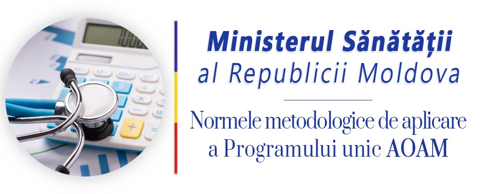 Normele metodologice de aplicare a Programului unic al AOAM
