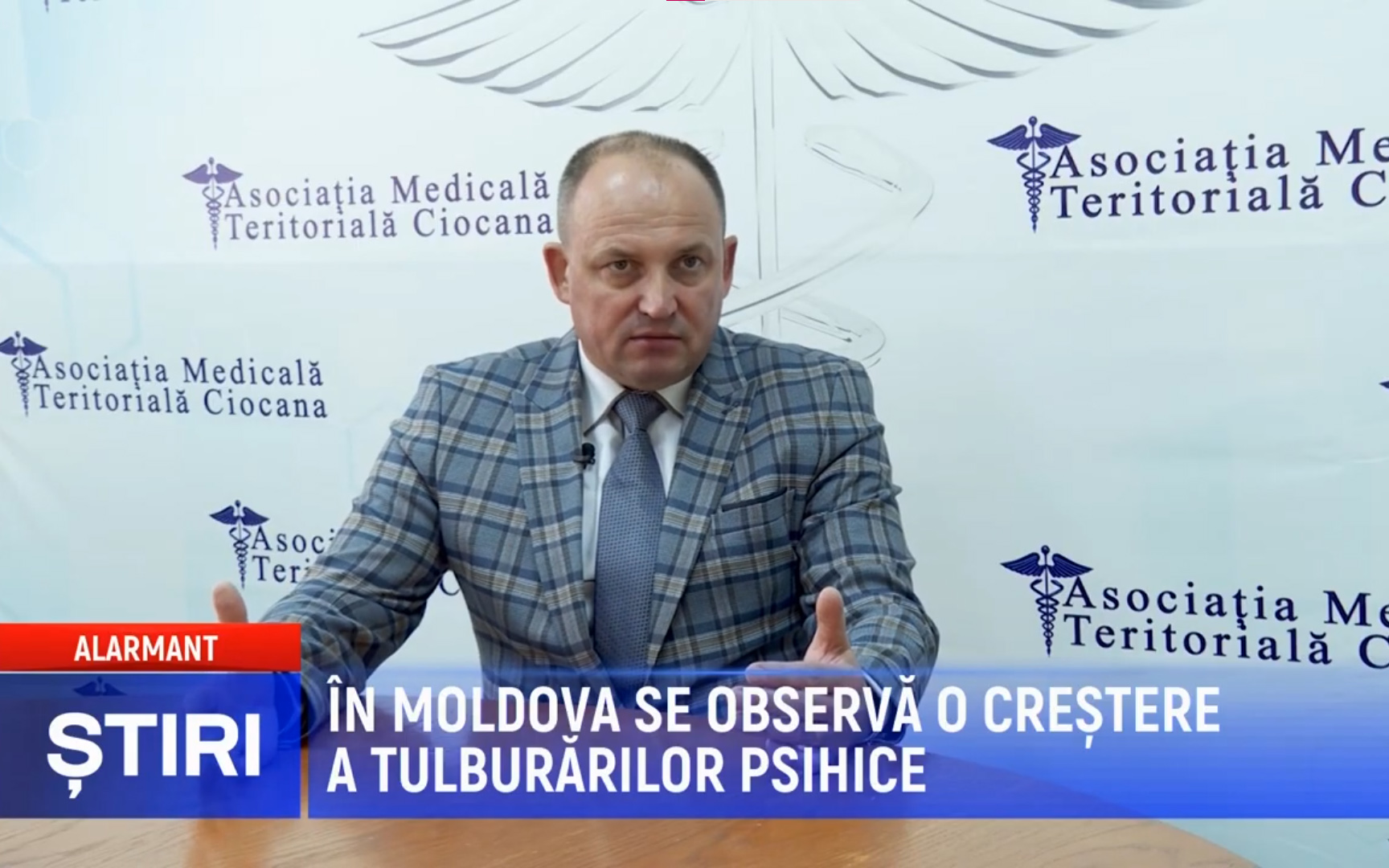 Oleg ȚURCANU, medic psihiatru în cadrul CMF nr.9, la Mega TV vorbește despre problema tulburărilor psihice în Republica Moldova