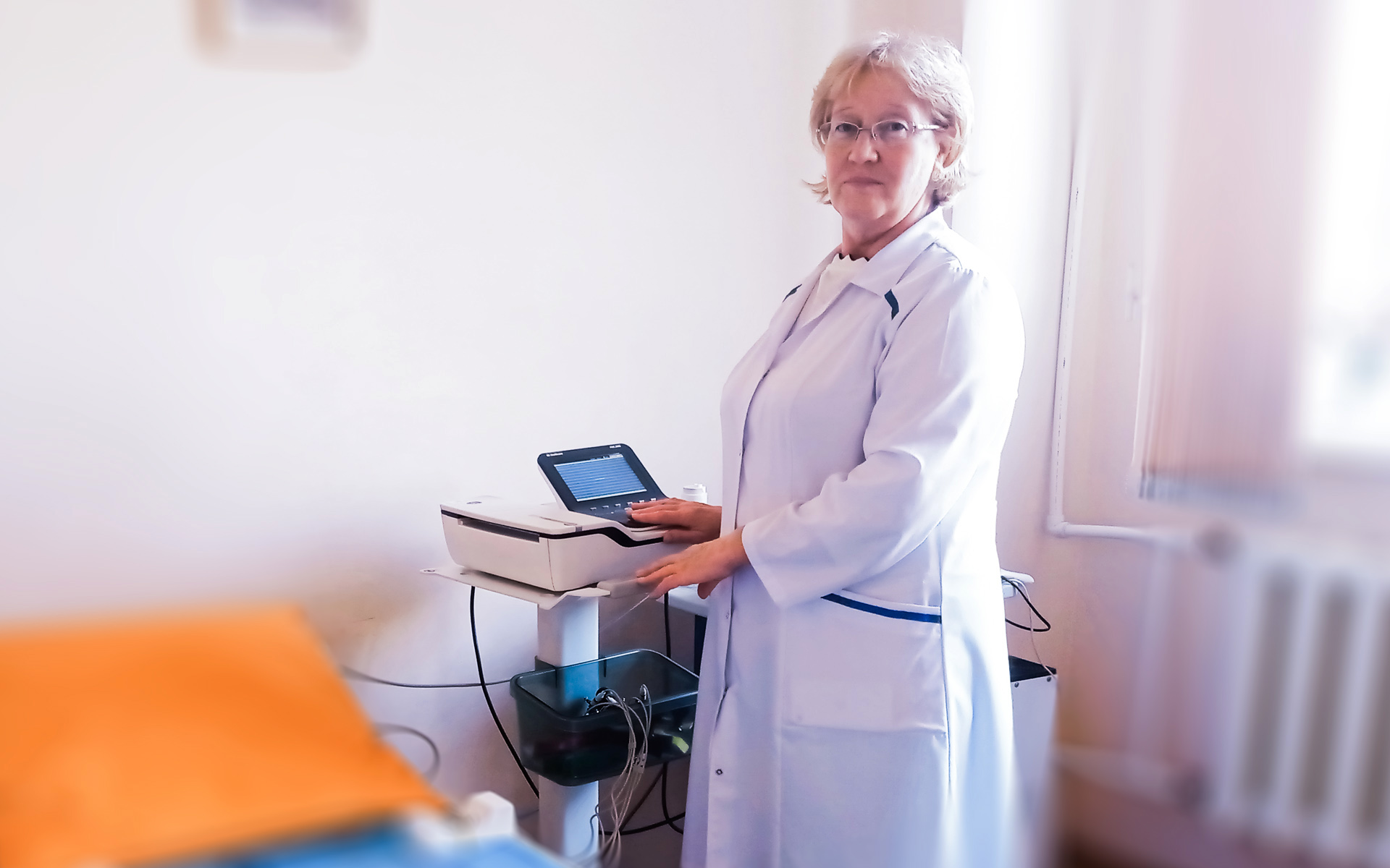 Diagnostica funcțională IMSP AMT Ciocana