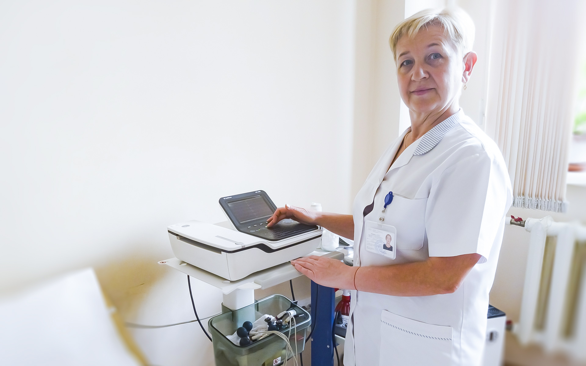 Diagnostica funcțională IMSP AMT Ciocana