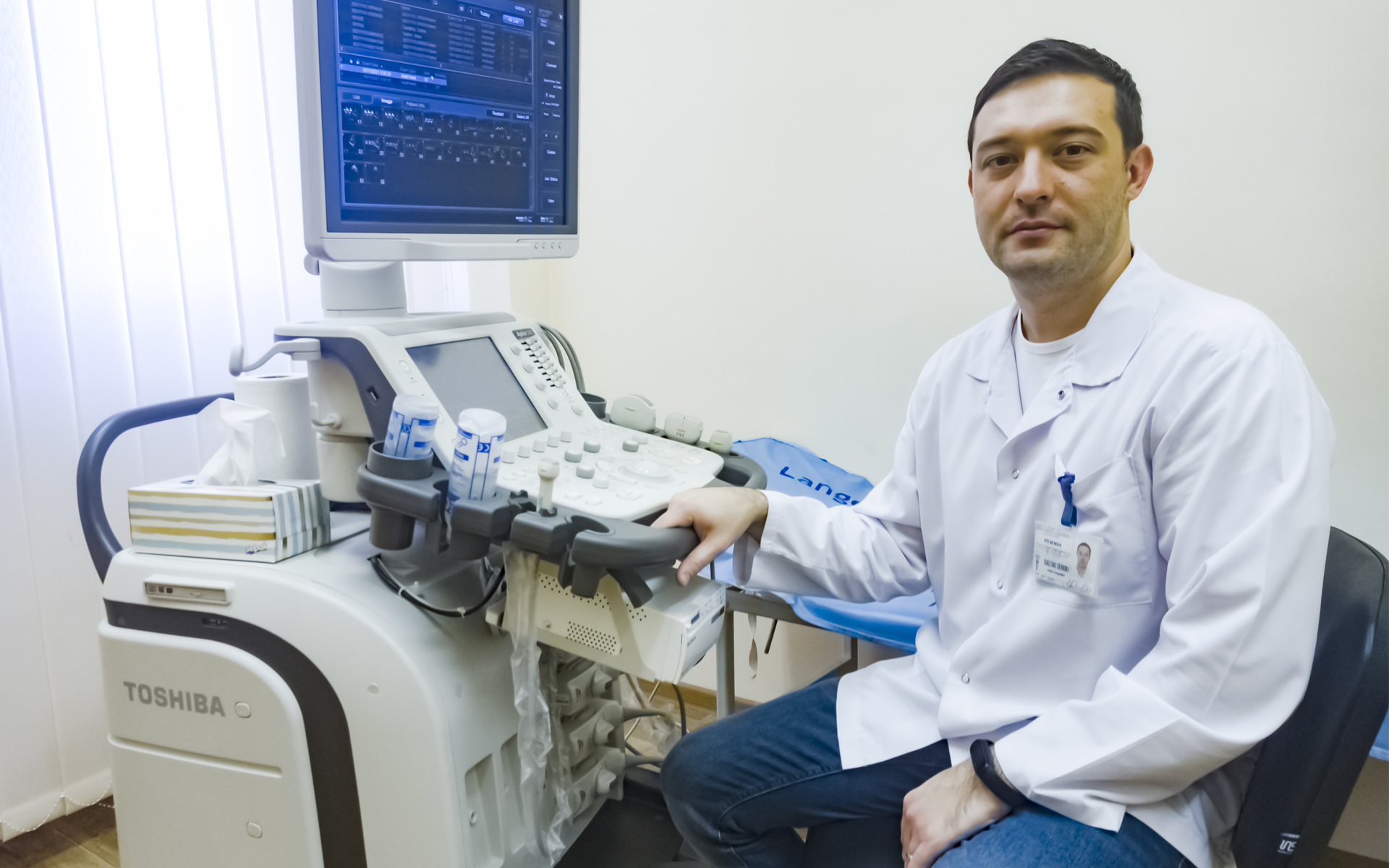 IMSP Asociația Medicală Teritorială Ciocana